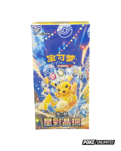 Pokémon tcg stellar crystal - pokémon, tcg: